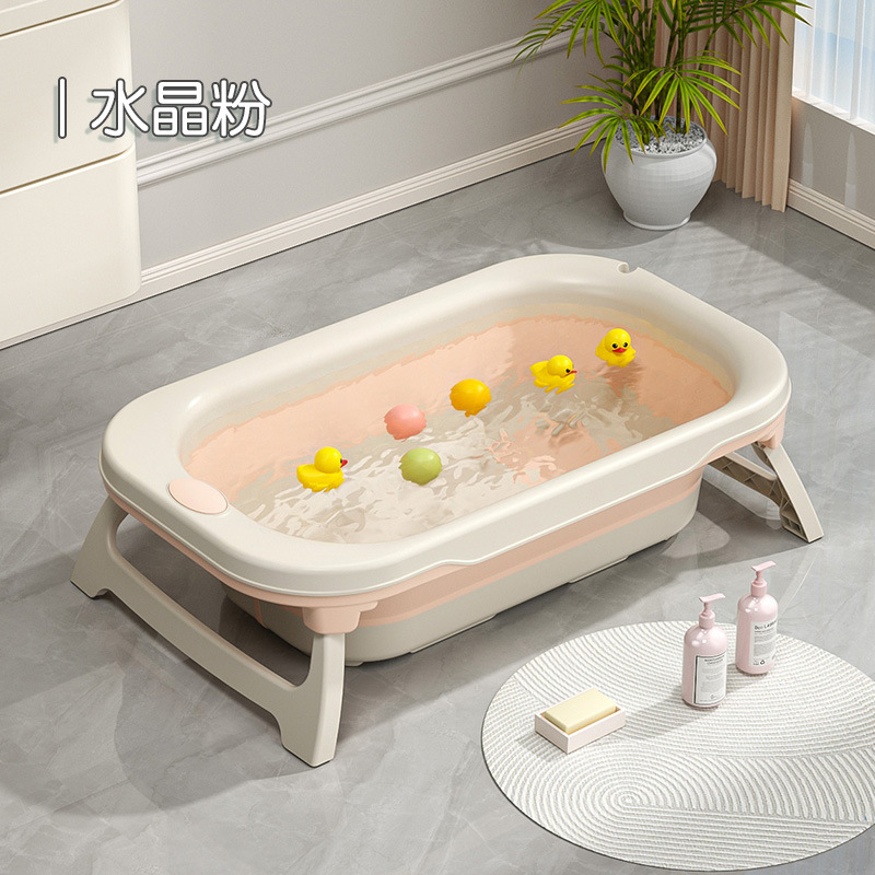 Children in the baby bath can fold the baby bath pot home with a bath god.