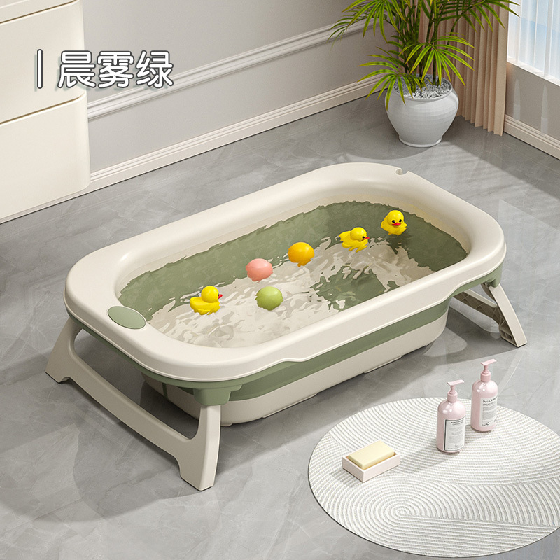 Children in the baby bath can fold the baby bath pot home with a bath god.