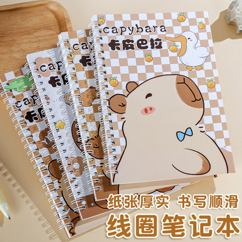 Nó là một dòng hoạt hình dễ thương A5 cuốn sách cho sinh viên Kapibalaga.
