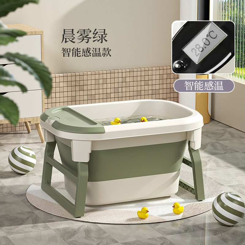 嬰兒洗澡盆寶寶浴盆新生兒童摺疊浴桶可游泳坐躺家用品泡澡桶