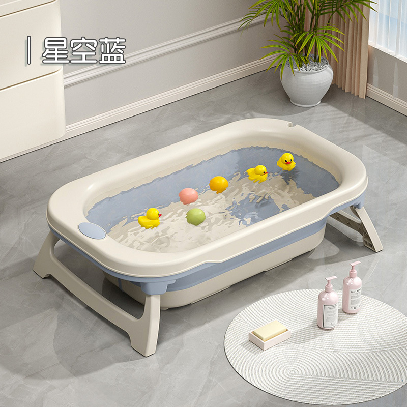 Children in the baby bath can fold the baby bath pot home with a bath god.