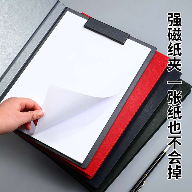 Các văn phòng cung cấp thông tin cá nhân thẳng đứng với bảng thư mục và bảng kiểm tra sách học sinh 4 quyển