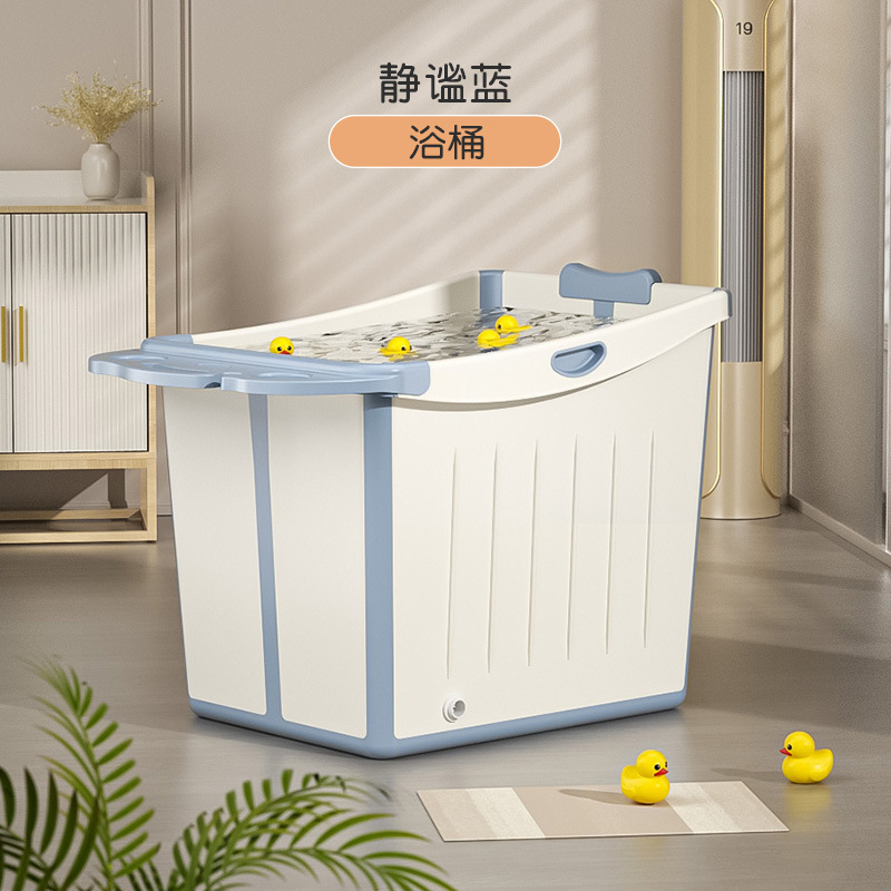 Một xô tắm của người lớn có thể được xếp thành xô nước tắm cho trẻ sơ sinh mang thai trong bồn tắm