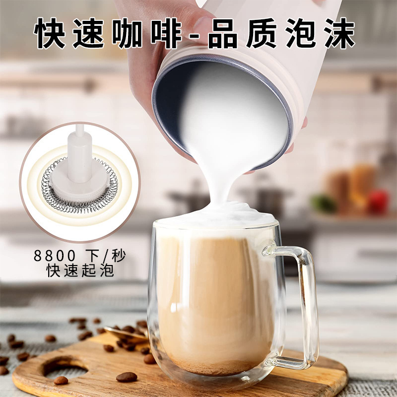 I'm sure I'll be able to get a home-to-house hot-milk cup with a portable outdoor traveler.