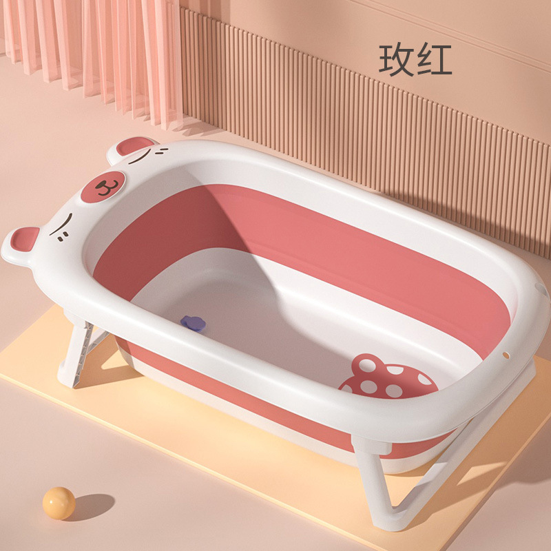 The children's tub folds the baby's tub.