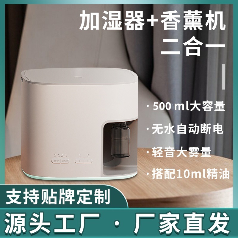 The manufacturer of the Amazon Auto-Assessor Hotel used the oil-smelting machine in the bedroom toilet.