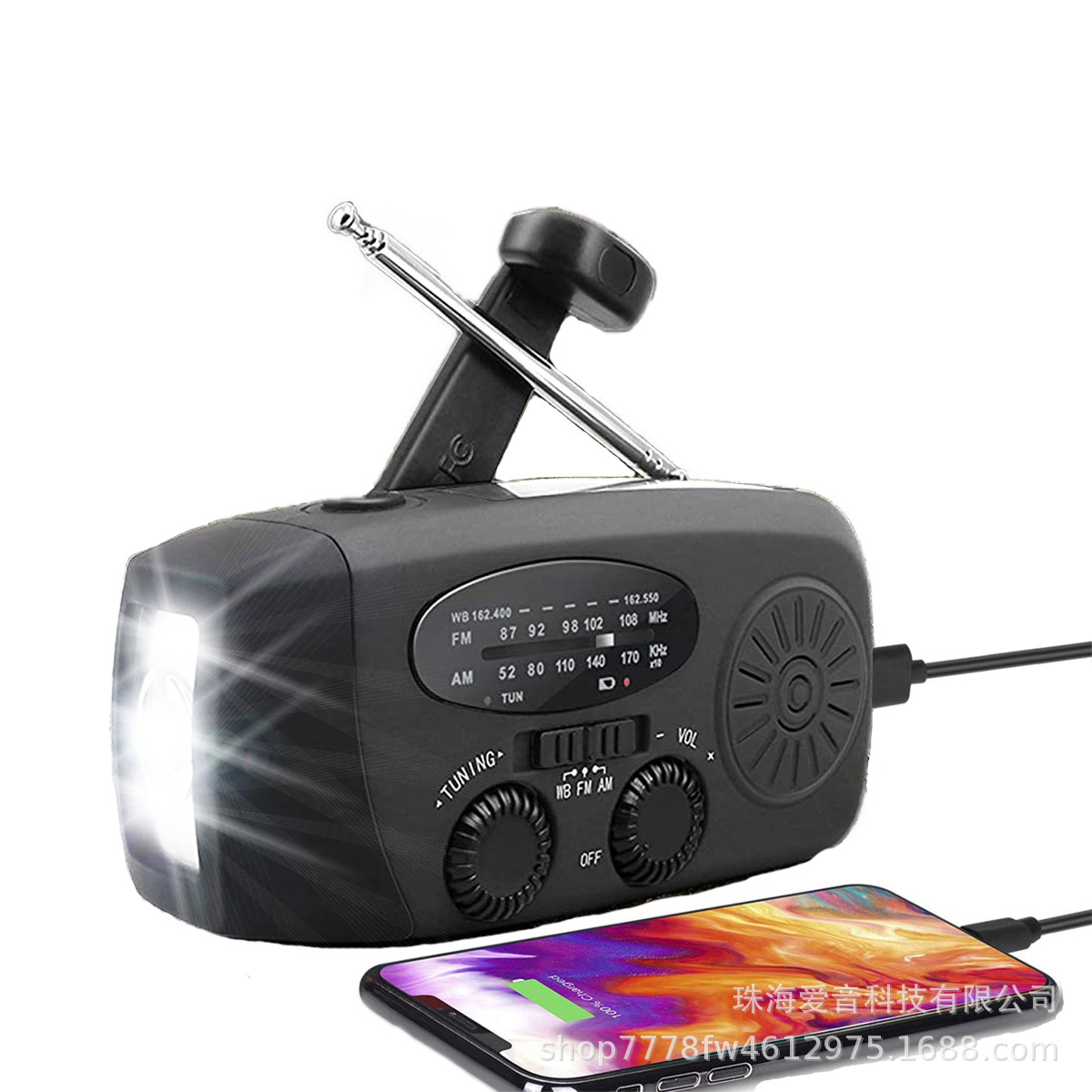 Emergency multi-wave radios, solar-powered outdoor camping radios, flashlight flashlights.