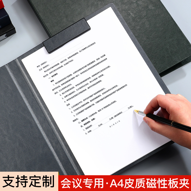 Các văn phòng cung cấp thông tin cá nhân thẳng đứng với bảng thư mục và bảng kiểm tra sách học sinh 4 quyển