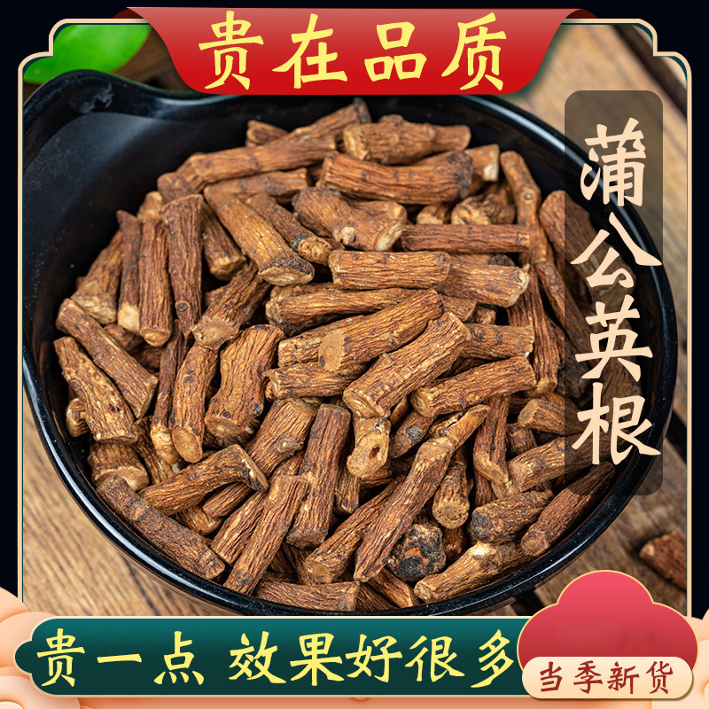 500 gram trà ở Blanche, 6-8 năm với số lượng lớn.