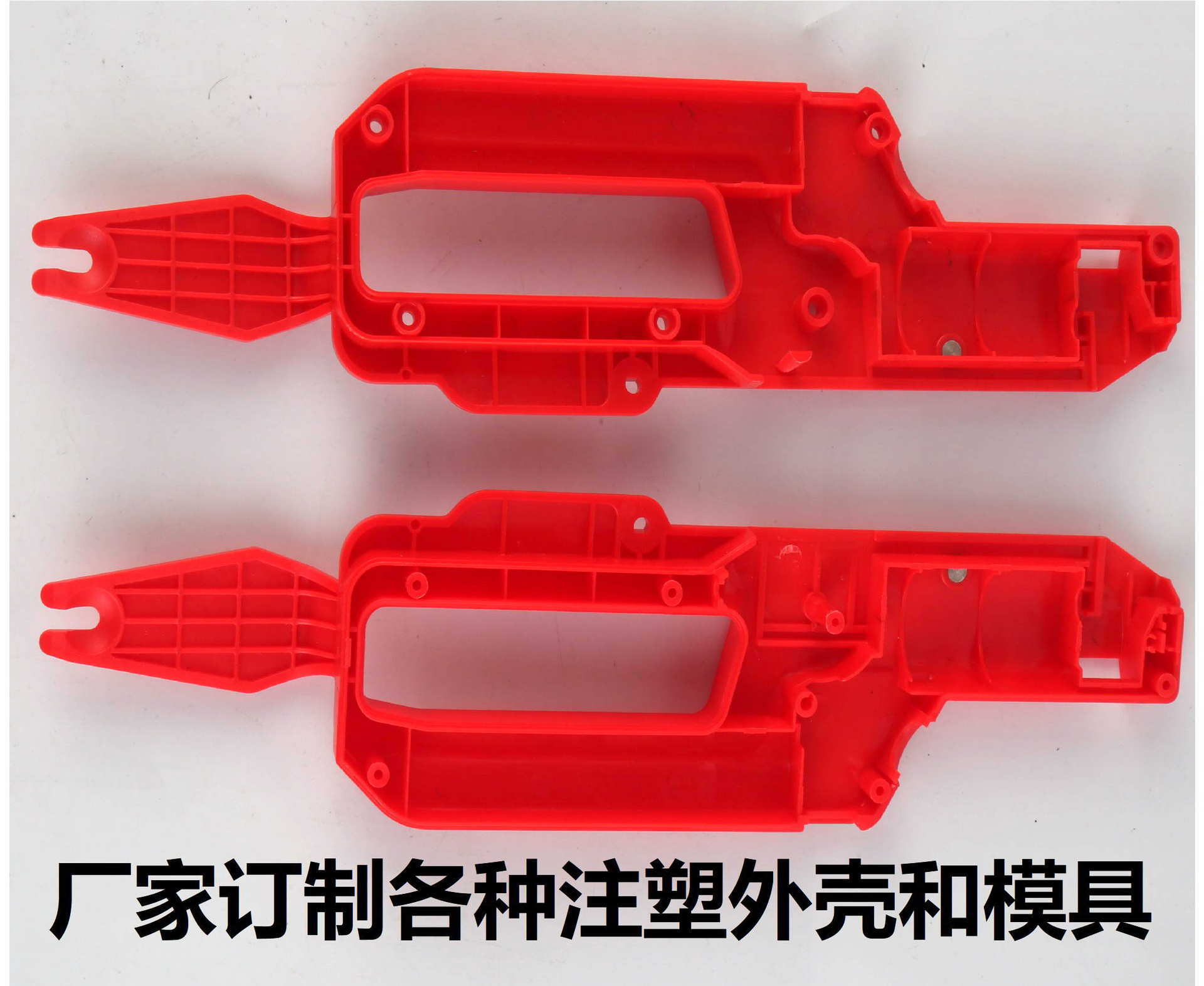 Plants provide titanium-retarded PC carbon-intensive hull box development plastics