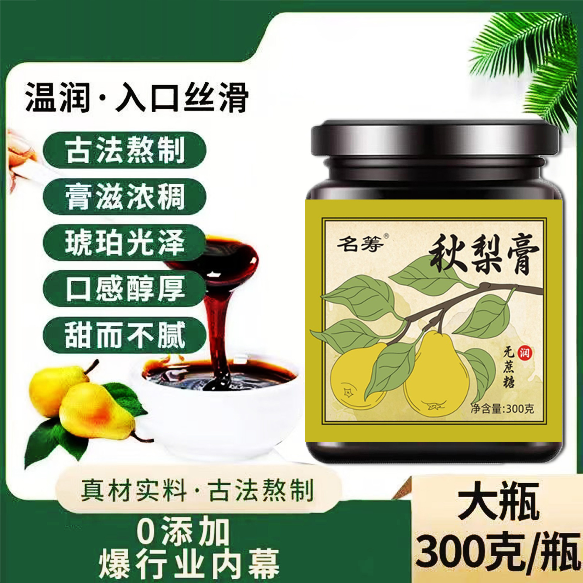Nó được gọi là avocado.