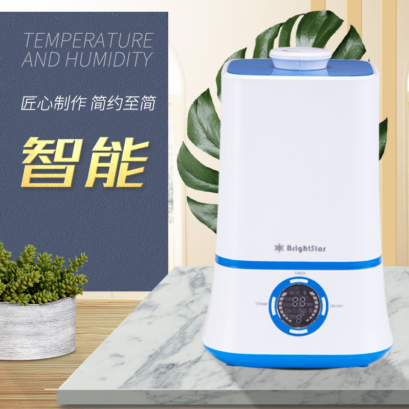 Air humidifier, silent, high volume, ultrasound home, air cleaner, perfumer.