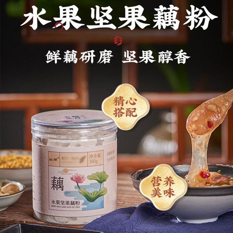 Đậu trái cây, bột tinh khiết với nhiều vị khác nhau.