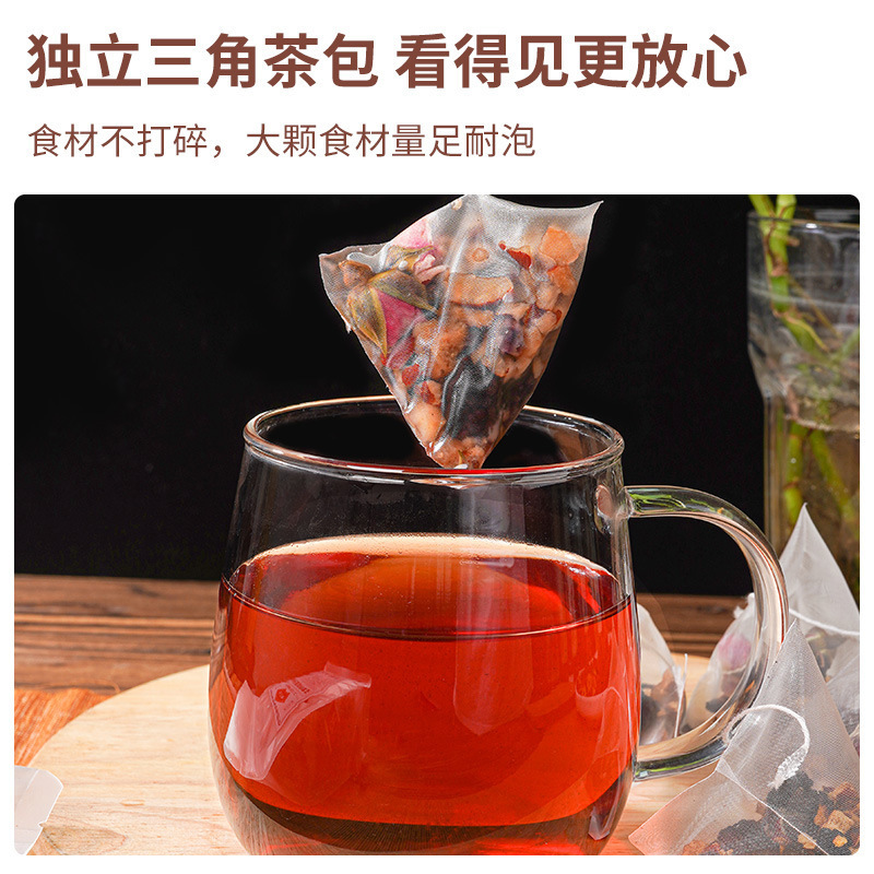 Hắc Sơn Hoa Trà Nguồn, Khổng Châu Trà Nhà máy.