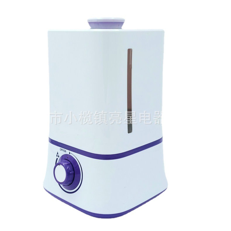 Wetifier, ultrasound, portable humidifier, wholesaler.