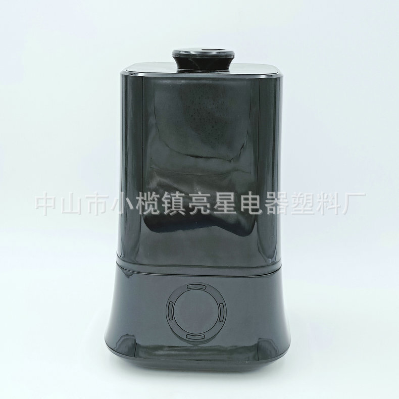 The humidifier provides a portable humidifier, a humidifier, a domestic humidifier for sale.