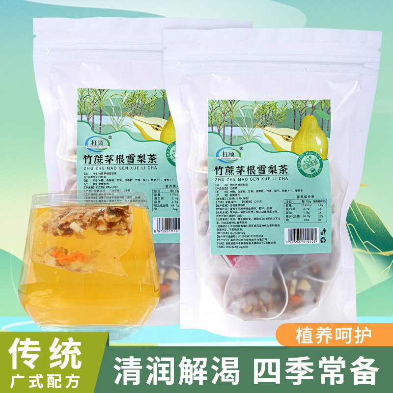 Tôi đang làm đây.