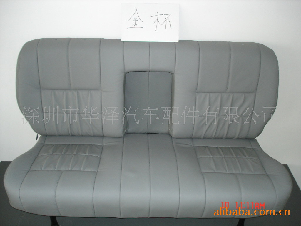 NV200 school seat, GL8 Mercedes seat, electric car seat, tourist car seat.