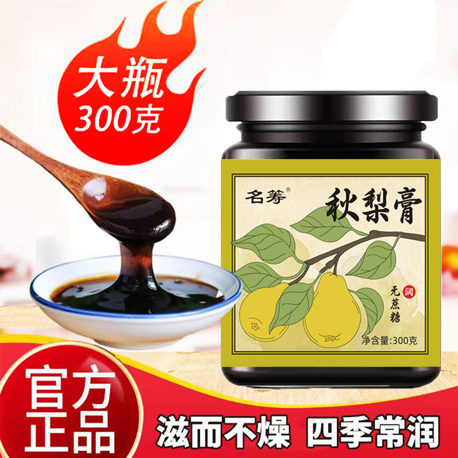 Nó được gọi là avocado.