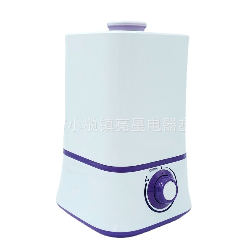 Wetifier, ultrasound, portable humidifier, wholesaler.