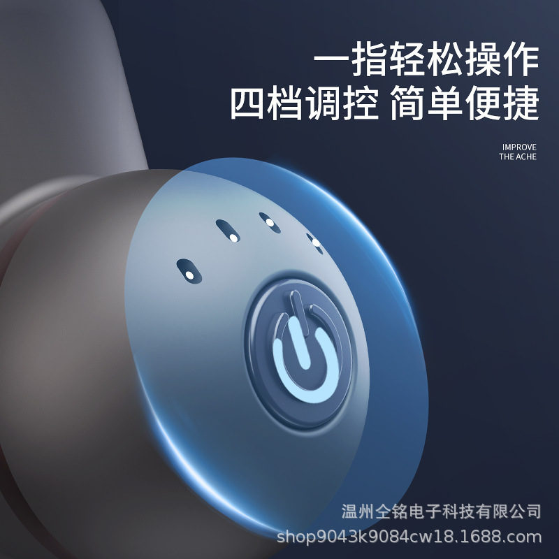 2021口袋迷你筋膜槍無刷電機按摩器粉色充電機USB械式全身肌膜槍