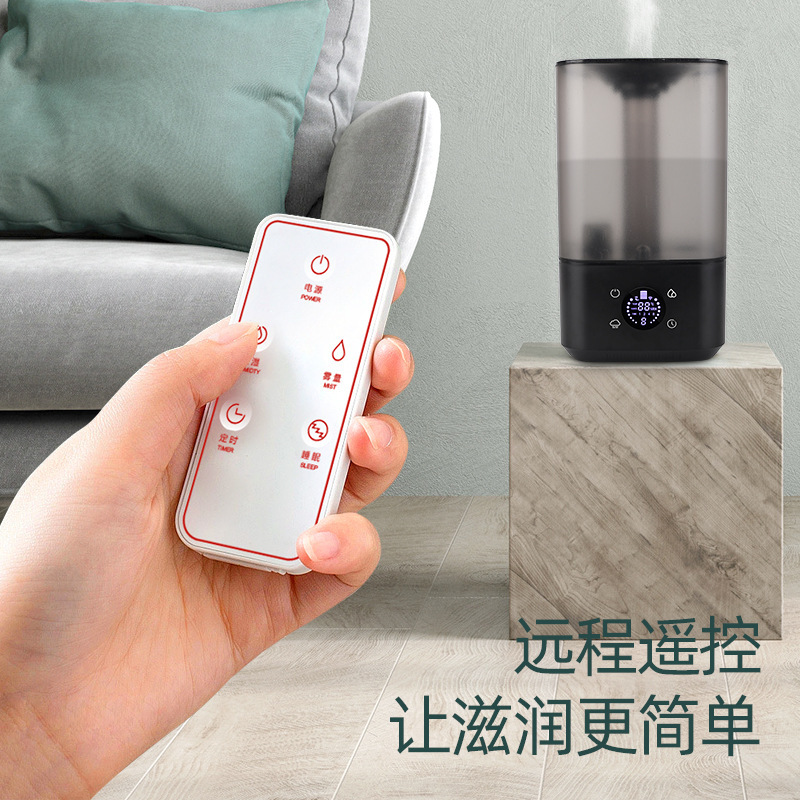 Direct sale of domestic 6L humidifier for cross-border smart humidifier