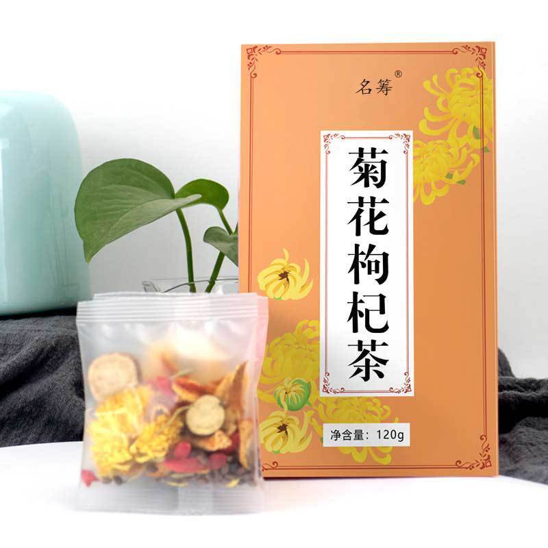 Một tách trà với trà chrysanthem, một tách trà với trà chrysanthemum, một loại tóc thay thế.