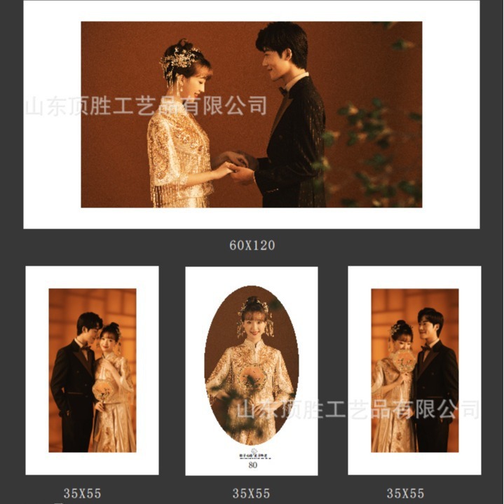 婚纱照相框墙内衬卡纸套系2毫米厚可压纹套系卡纸可印花相框卡纸