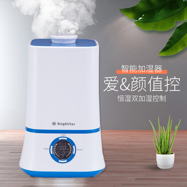 Air humidifier, silent, high volume, ultrasound home, air cleaner, perfumer.