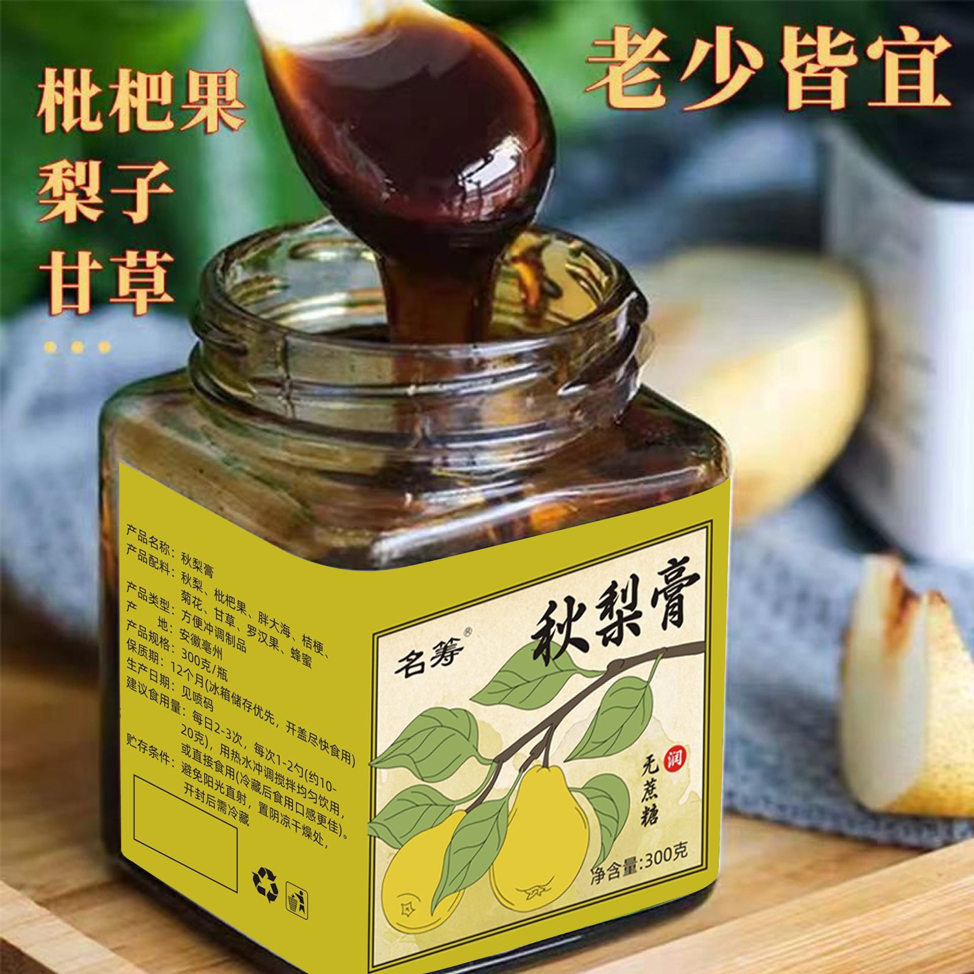 Nó được gọi là avocado.