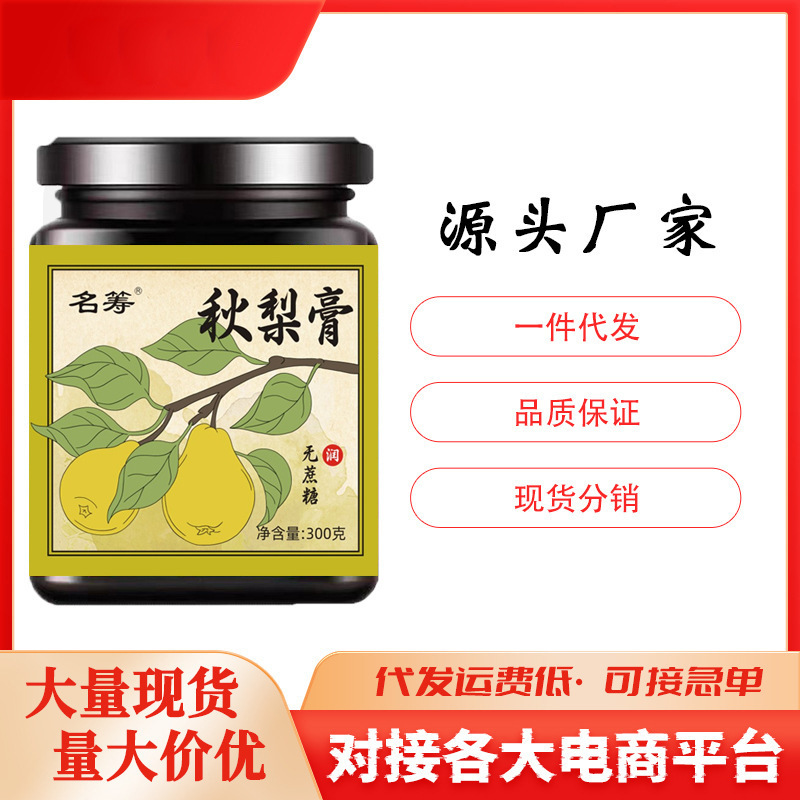 Nó được gọi là avocado.