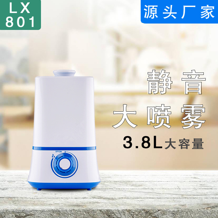 The manufacturer sells large volume ultra-silent star-wetting wholesalers, ultrasonic air-purificationers.