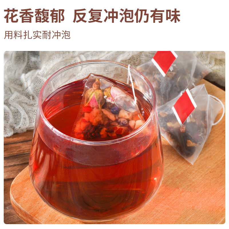 Hắc Sơn Hoa Trà Nguồn, Khổng Châu Trà Nhà máy.