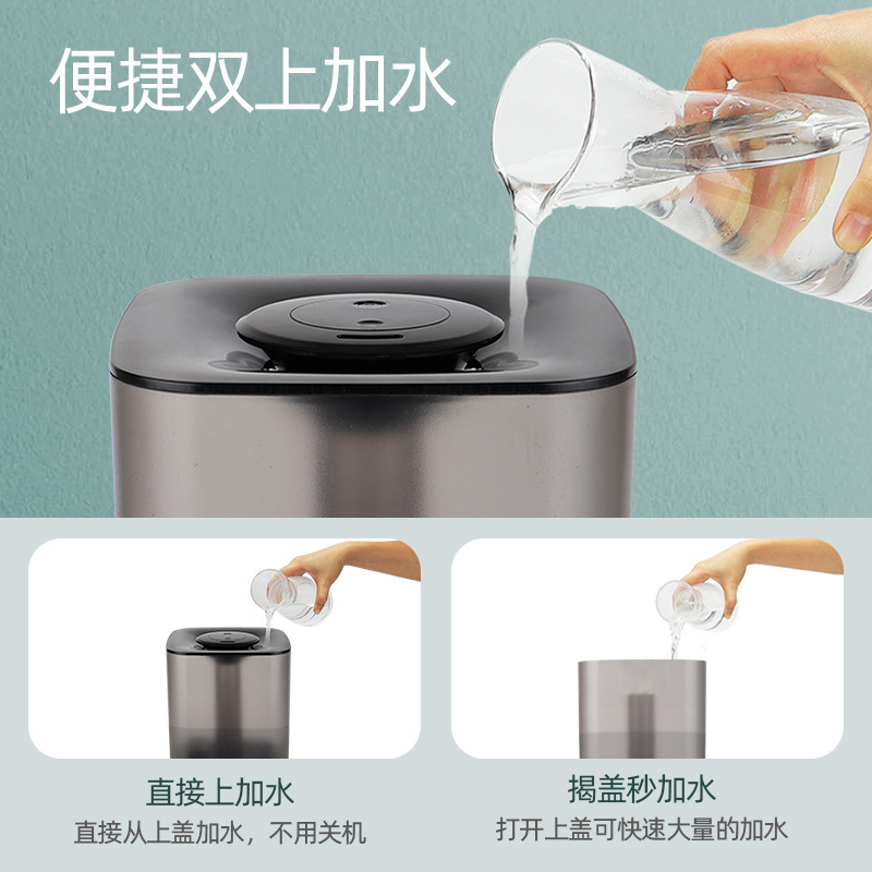 Direct sale of domestic 6L humidifier for cross-border smart humidifier