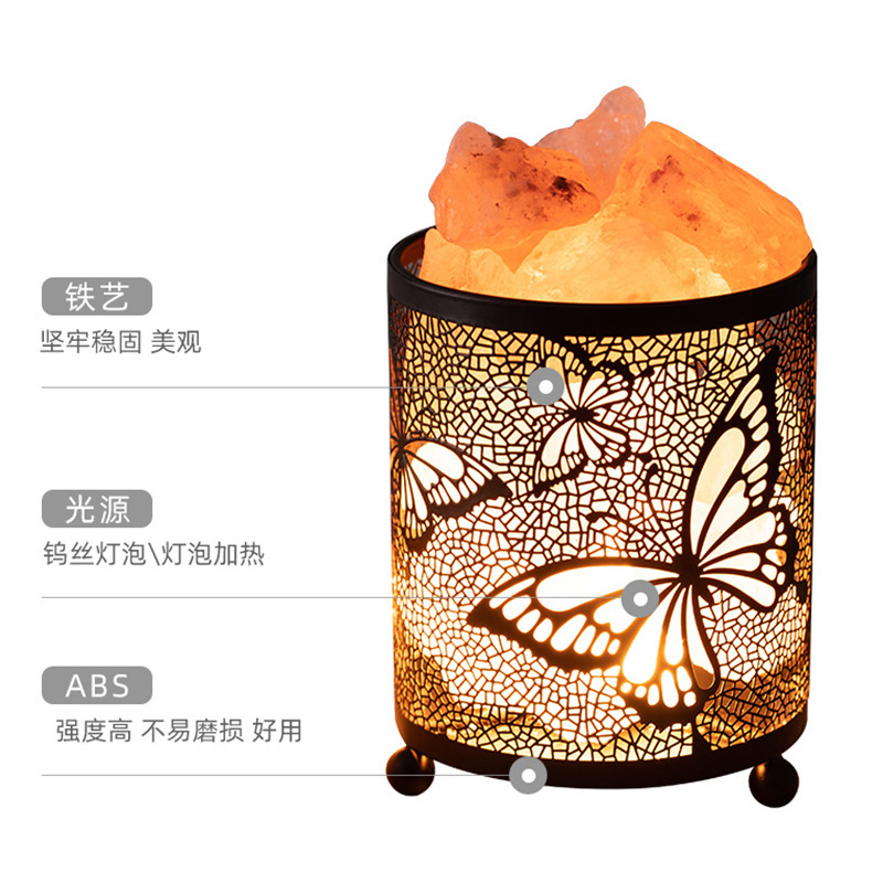 Butterflies saltlights #Yalama salt ore lamp iron plugs #LED family negative ion table lamps