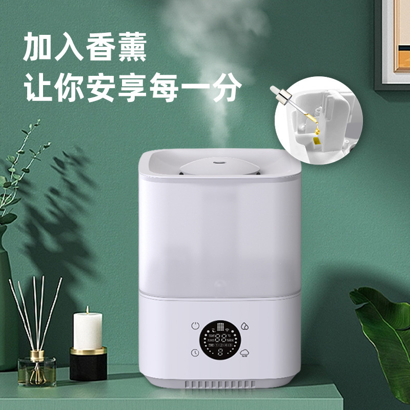 The smart humidifier, with a high water capacity, is sold directly by the wholesaler.