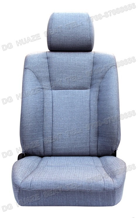 Modified RV seats, plant seats, driver seats, advanced seats.