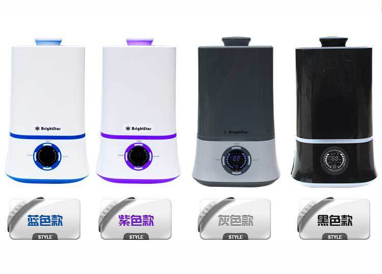 Air humidifier, silent, high volume, ultrasound home, air cleaner, perfumer.