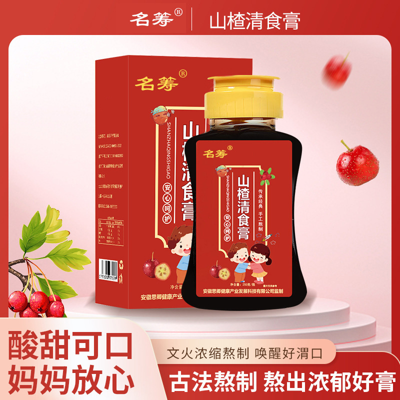 Dầu thơm núi, dầu thơm trên núi, thuốc mỡ từ nhà máy, dầu thơm trên núi.