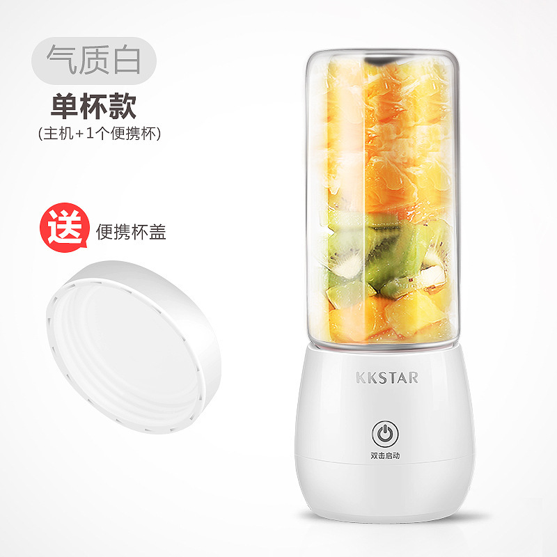 Mini-juice machine cross-border portable juice cup electric home with fruit cup multipurpose juicer