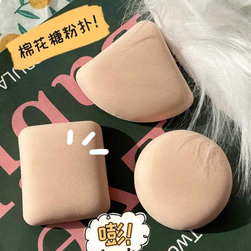 Bánh kẹo dẻo Rubycell Nhật Bản, gaket lỏng, khô và ẩm, bột không khí nhạy.