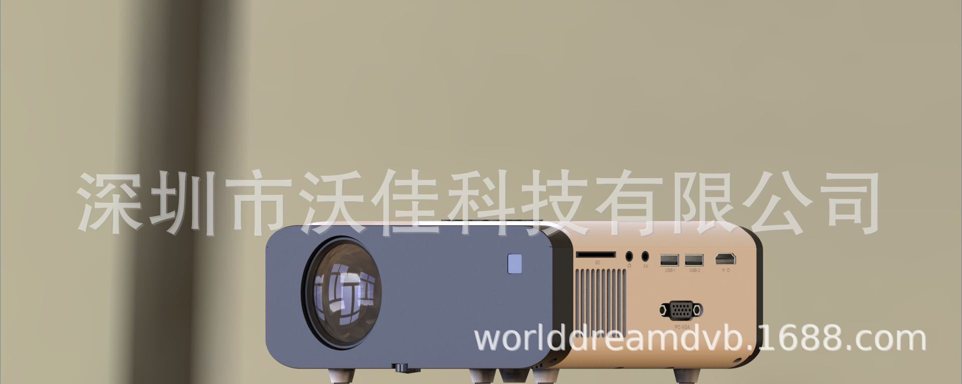 마이크로 멀티미디어 Android 프로젝터, 플랜트 개발 및 생산, 국내, 해외 유통.