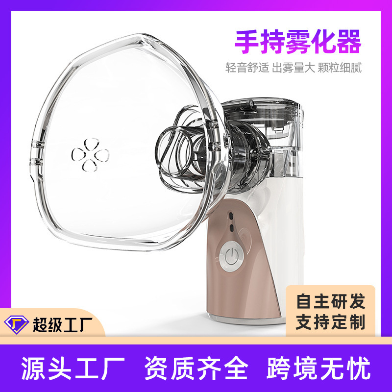 Hand-held pyrotechnic home-based children ' s adult mist portable infant and child light acousticizer