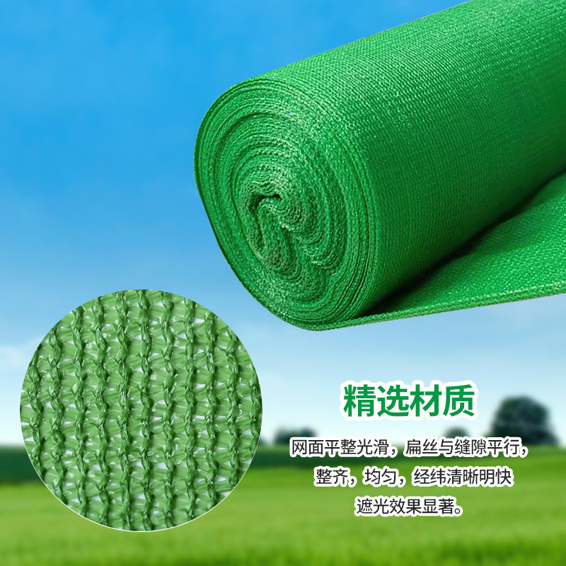 Toàn bộ mạng lưới màu xanh được mã hóa với mạng lưới dày bên ngoài nhà kho.
