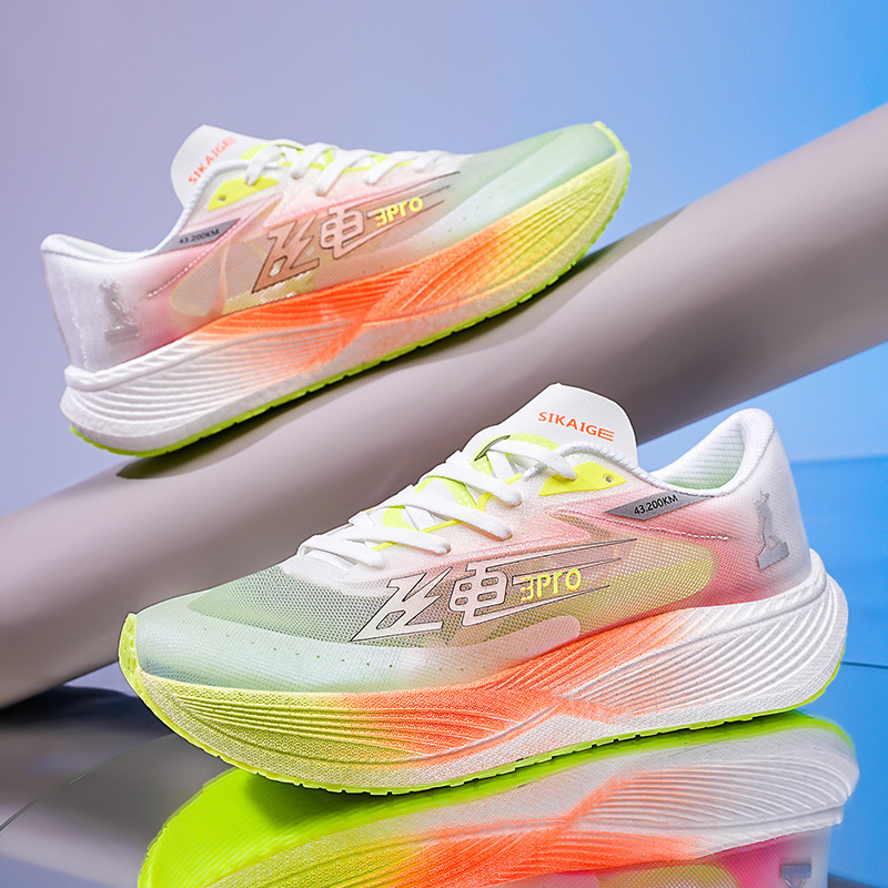 Specialized marathon all-carp races, new man's summer soft-down tremors.