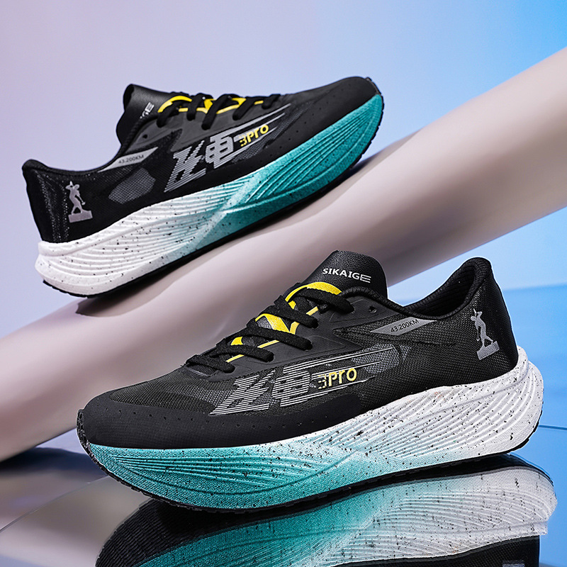 Specialized marathon all-carp races, new man's summer soft-down tremors.