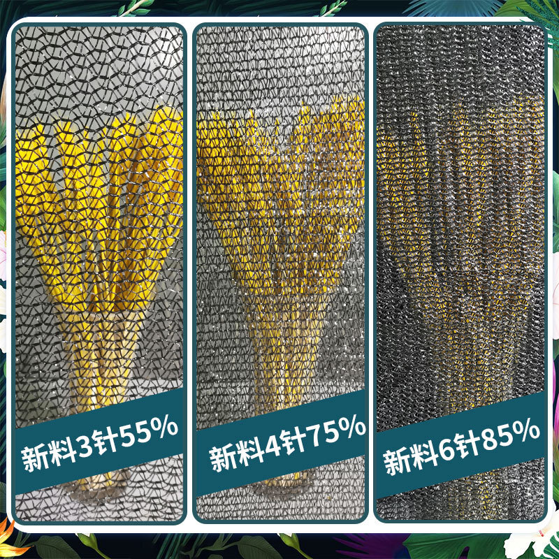 Mã hóa đen và dung lượng cao đối với agro-in hóa ra ngoài trời sunnets và sunnets