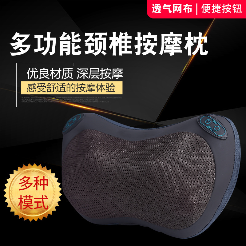 Smart shoulder vertebrae masseuse machine electric massage pillow with massage pillow