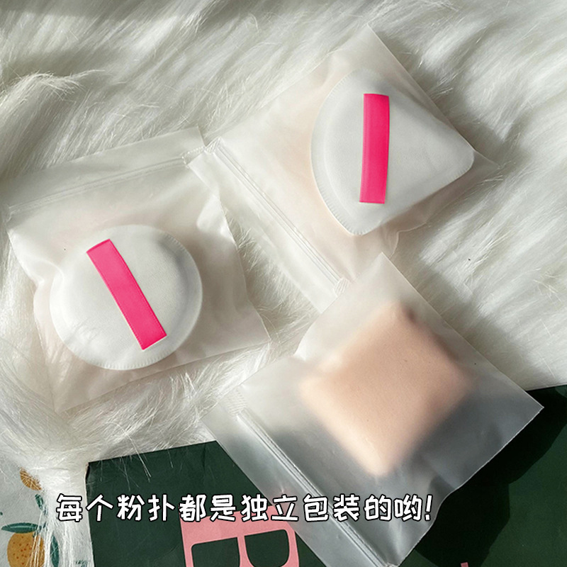 일본 Rubycell marshmallow 퍼프, 기본 액체 가스켓, 건조 및 젖은, 공기 감지 분말 분말.