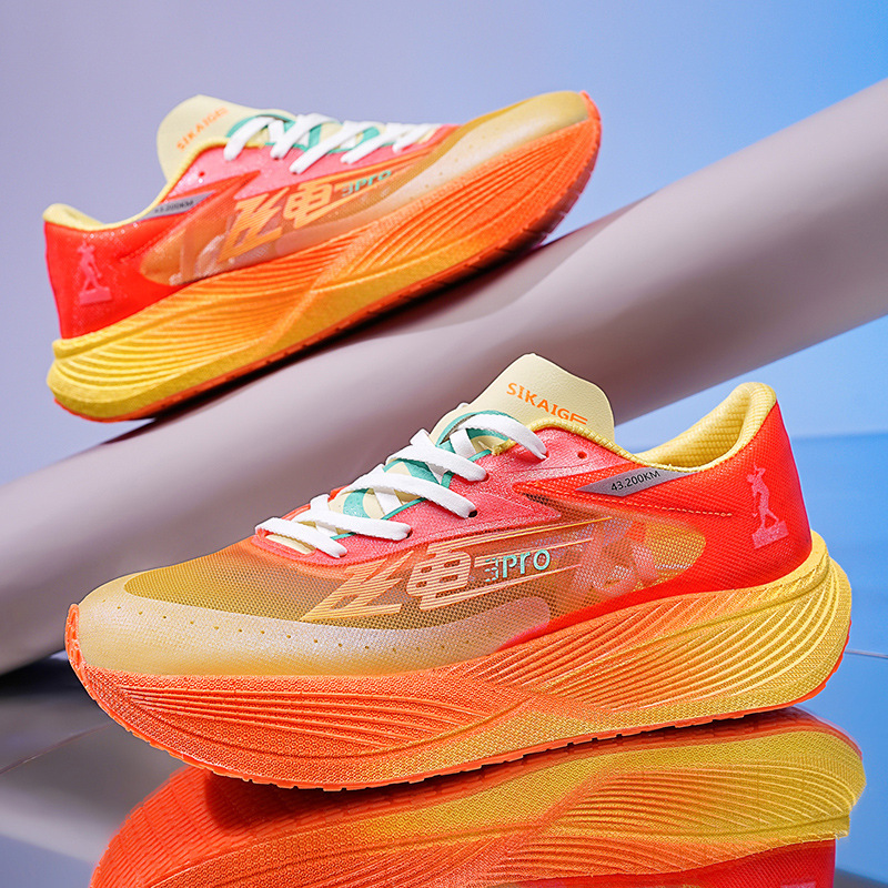 Specialized marathon all-carp races, new man's summer soft-down tremors.